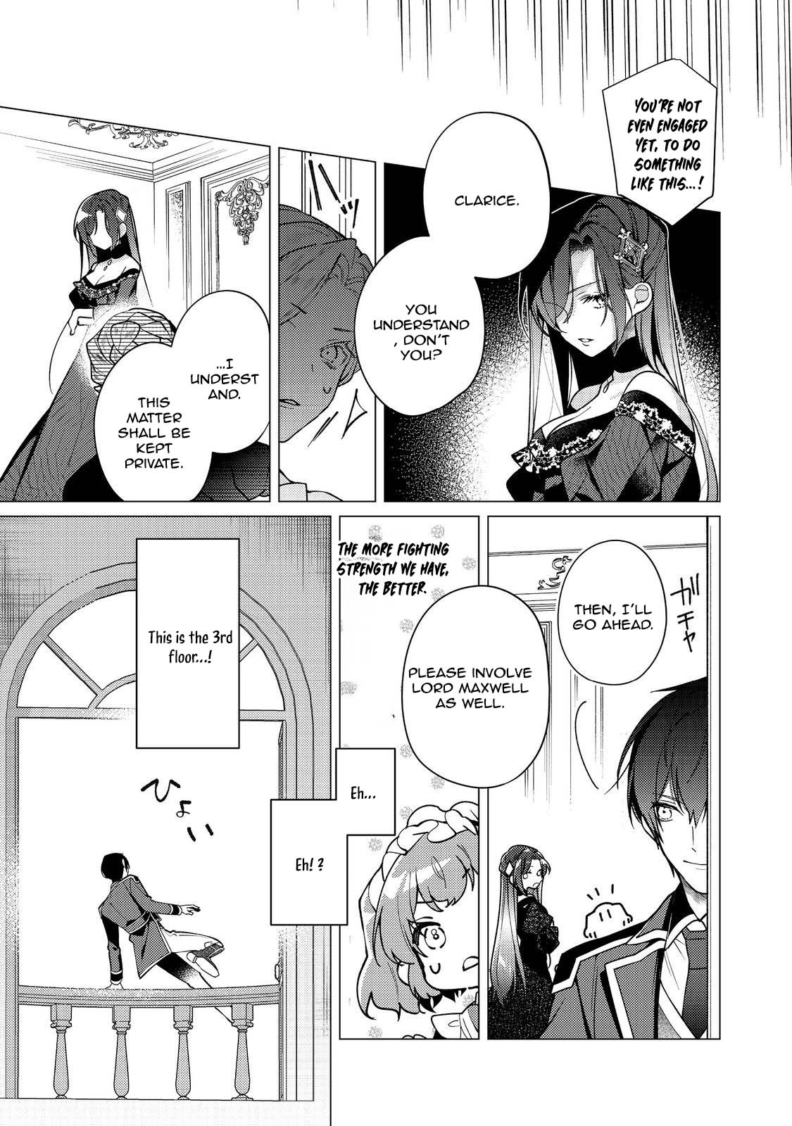 Heroine? Saint? No, I'm an All-Works Maid (Proud)! Chapter 32 Page 37